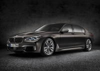 Novi BMW M760Li xDrive.