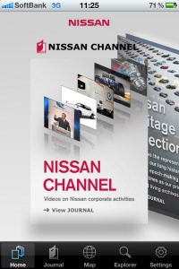NISSAN JE PREDSTAVIL GLOBALNO APLIKACIJO ZA iPHONE