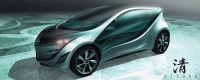 Mazda Kiyora na avtomobilskem salonu v Parizu