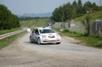 22. OMV Rally Velenje in Avtoklub Bencin Adrenalin