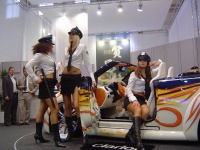 Hostese - Sinsheim 2005