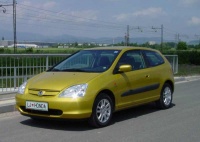 Honda Civic 1.6i ES